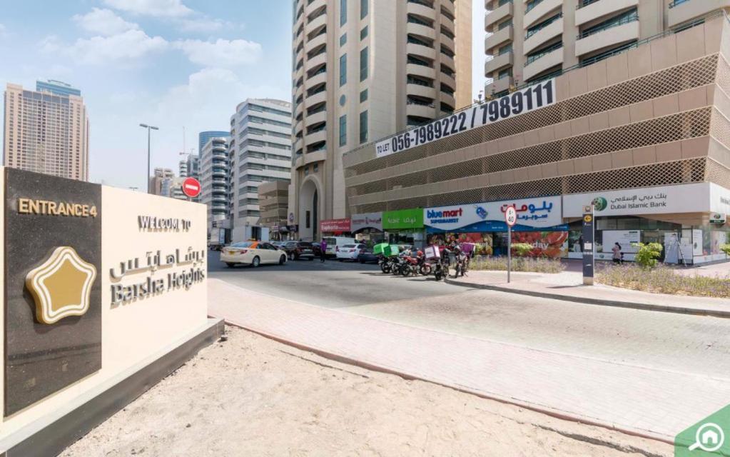 Horizon View Partition Room In Barsha Heights Near Metro 迪拜 外观 照片